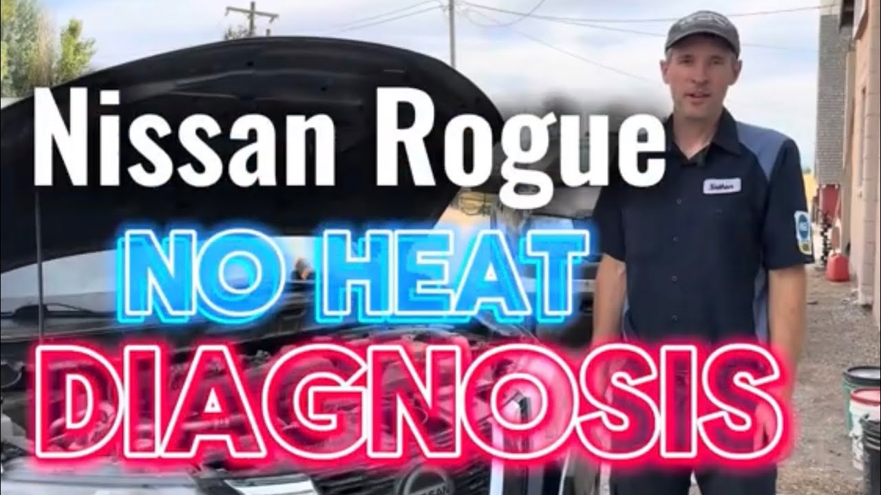 Диагностика Nissan Rogue No Heat