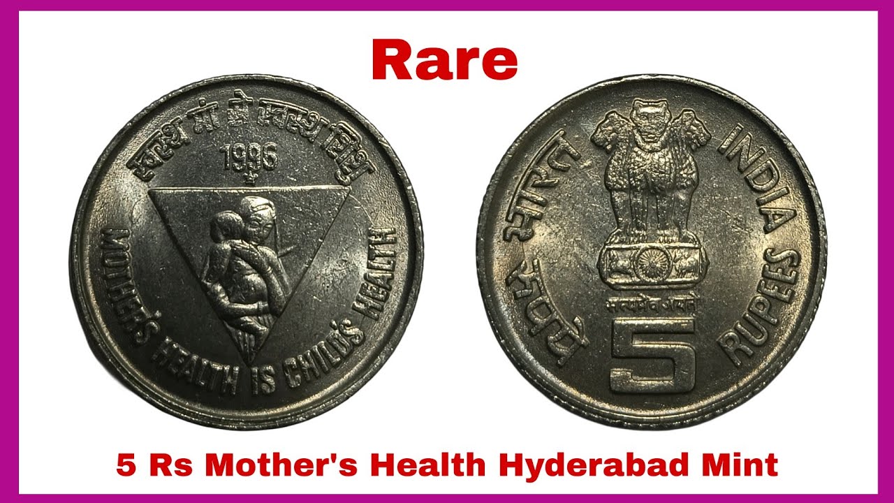 X-Rare 5 Rs K Kamaraj Inaugural Strike MS 65 | Rare Dadabhai Naoroji Reeded Edge