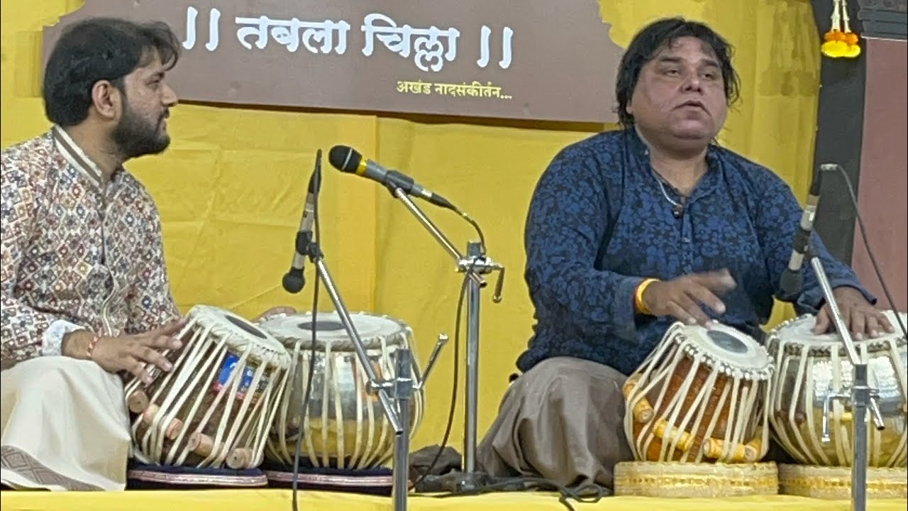 Pt.Navin Sharma and Rupak Desai Duo Solo At Tabla Chilla Harmonium accompanied by Rishit Honavarkar