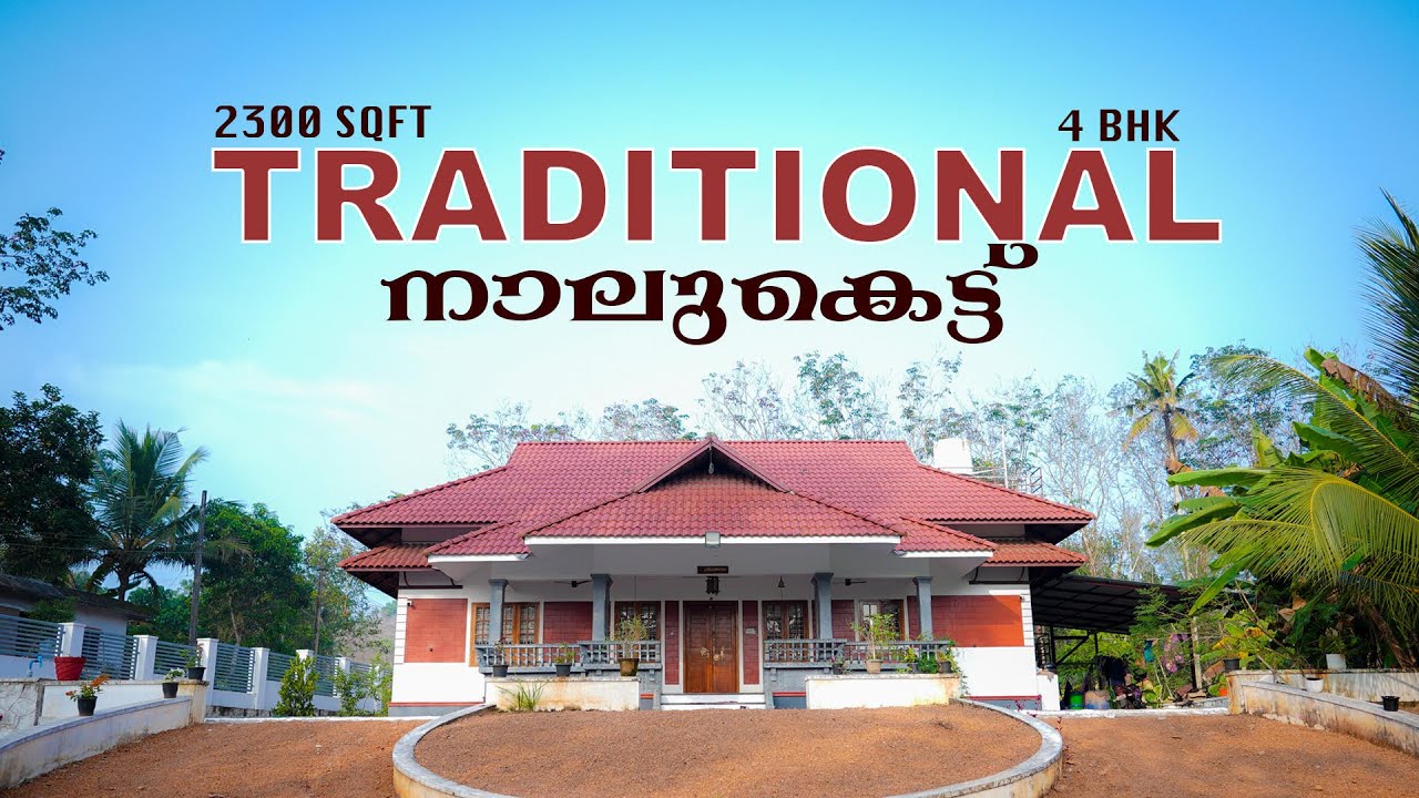Stunning 2340 Sqft Kerala Traditional Naalukettu Home Tour| Luxury 4BHK | Alappuzha || Episode 68