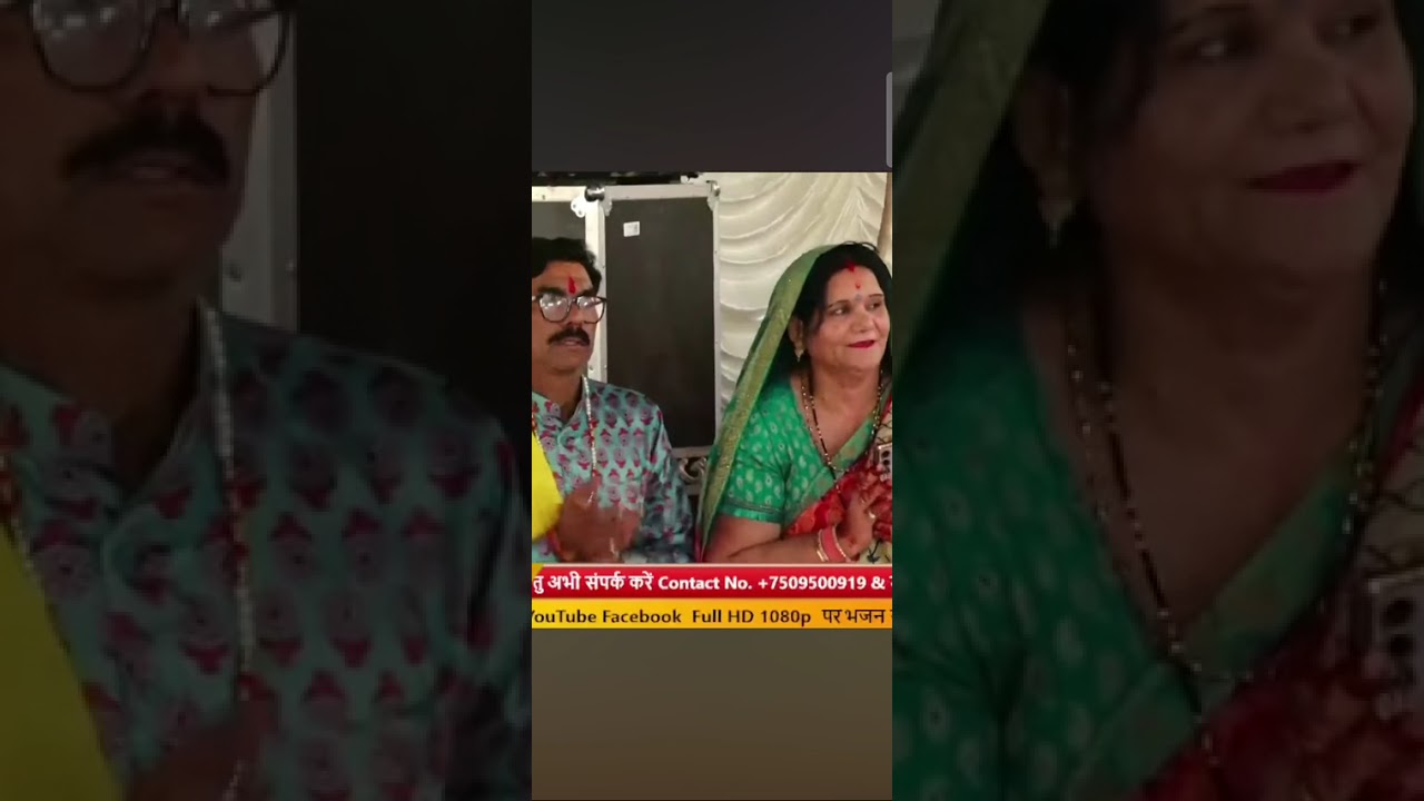 आज हरि आए विदुर घर पाहूना#sanjayshastriji#katha#hinduscripture#shrimadbhagwatkatha 