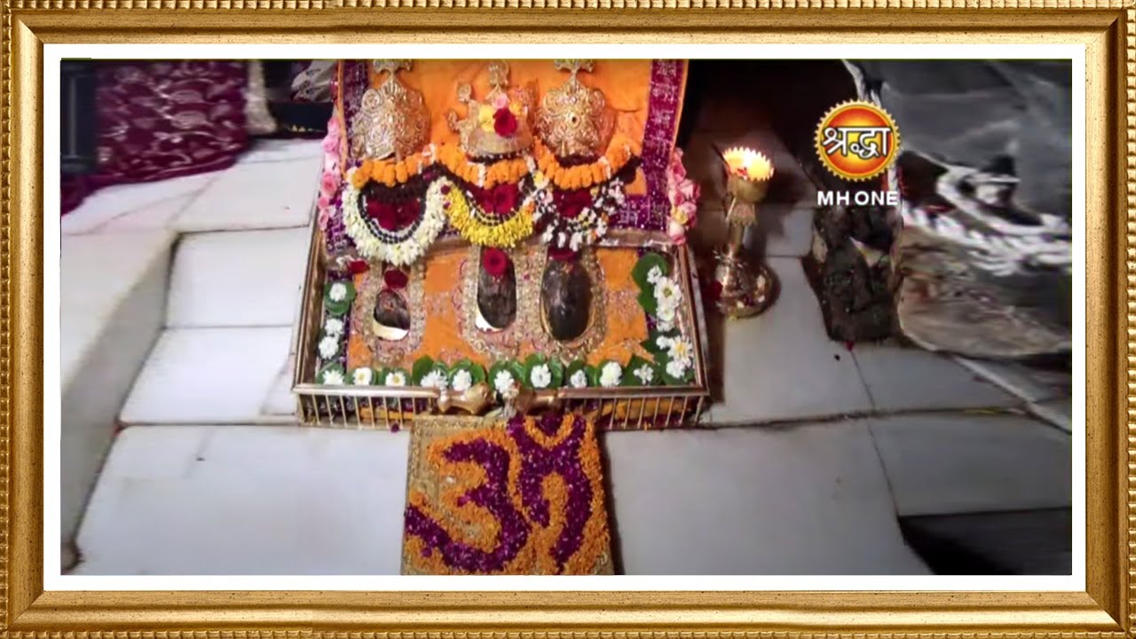LIVE: Maa Vaishno Devi Aarti From Bhawan | माता वैष्णो देवी आरती | 14 March 2024