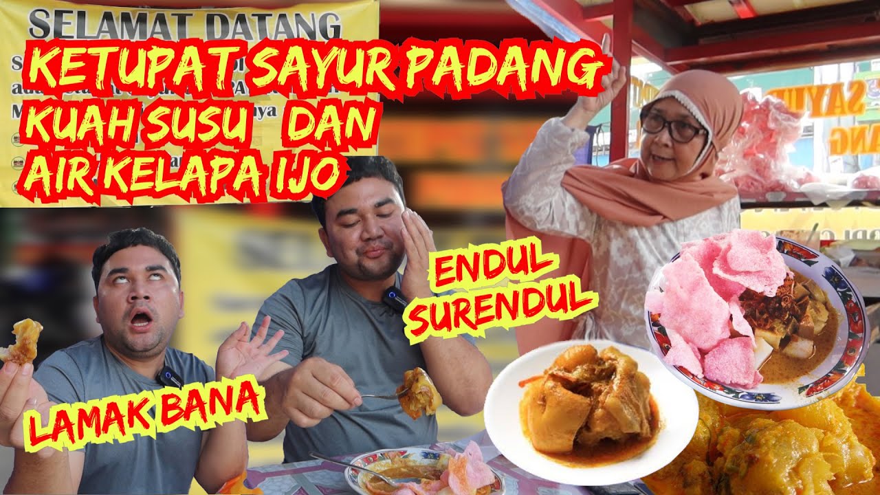 SARAPAN KETUPAT SAYUR PADANG KIKIL🔥SAMPE NAMBAH 2 PORSI‼️GA NYANGKA ENAK BANGET #ketupatsayurpadang