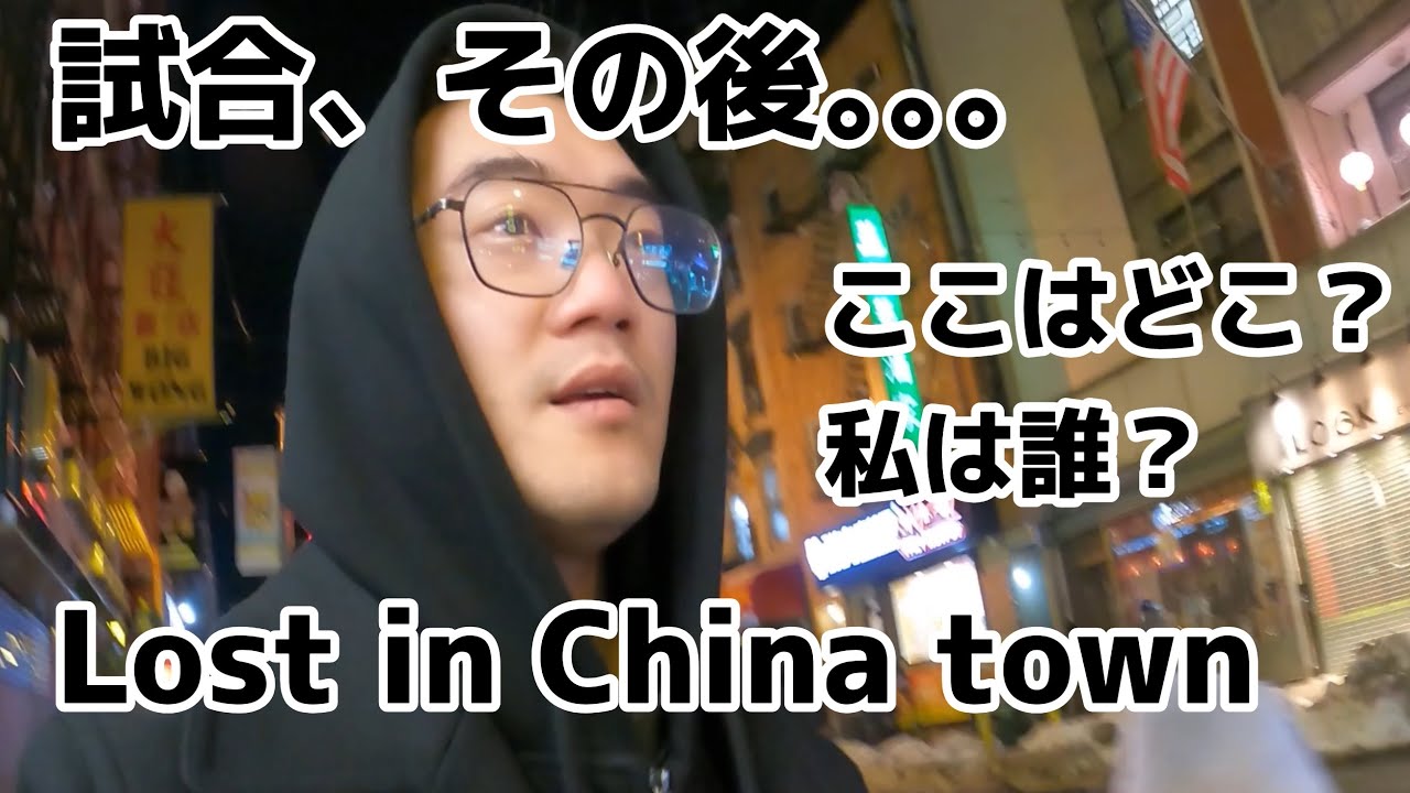 オサボムの本格的なニューヨク観光