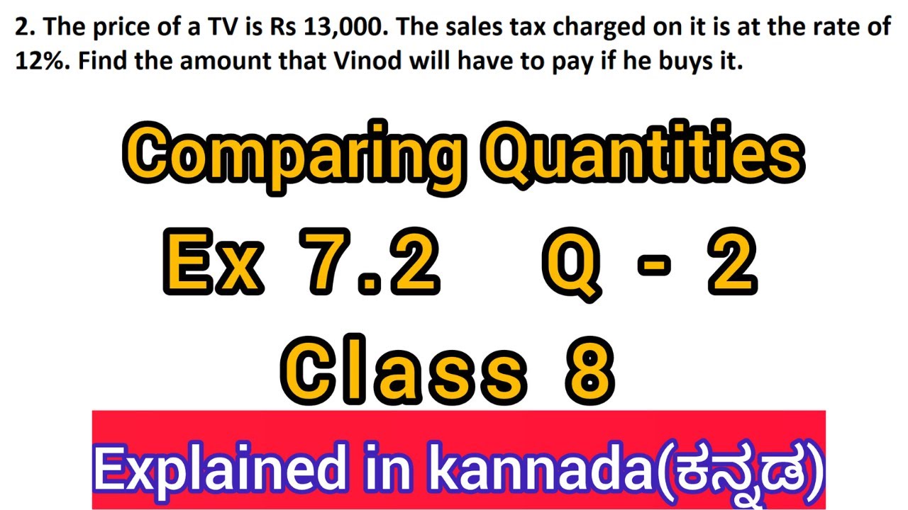 the price of a tv is rs 13000 the sales tax charged on it is at the rate of 12% find the amount that