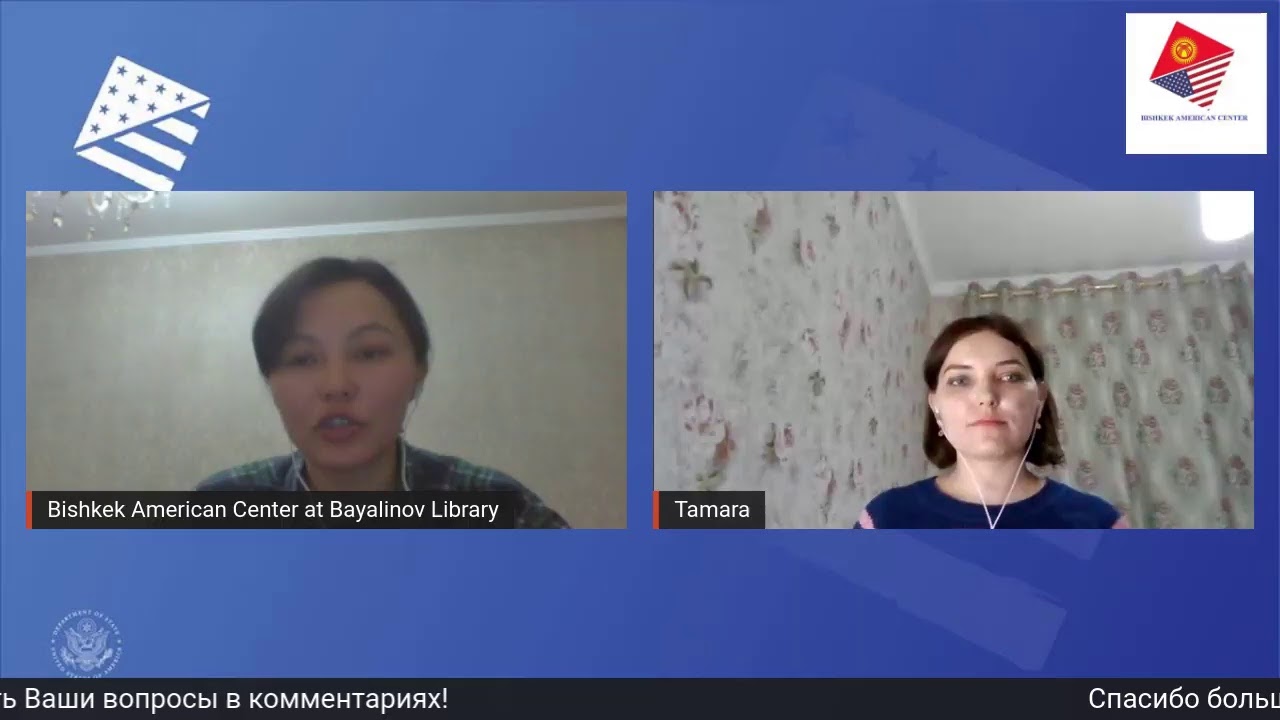 Emerging Leaders of TechWomen 2020-2021 from Central Asia