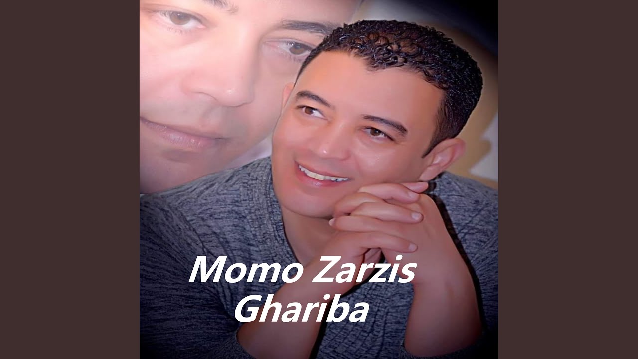 Noura