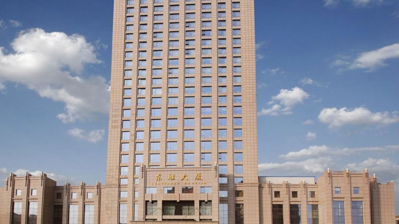 BigCityHotels &bull; Review Dongying Dongsheng  Hotel