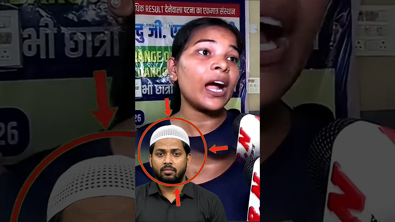 खान सर का नामक्यों बन गया मुद्दा. Khan Sir - Khan sir News - Khan sir News Today - Khan Sir Case