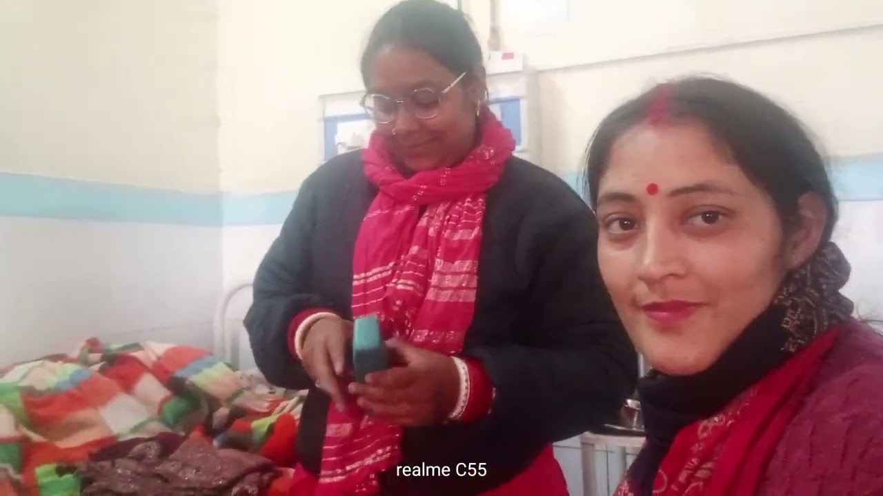 काजल की नंद की होई आज लड़की# हॉस्पिटल में😃😃😄😘#comment#subscribe#