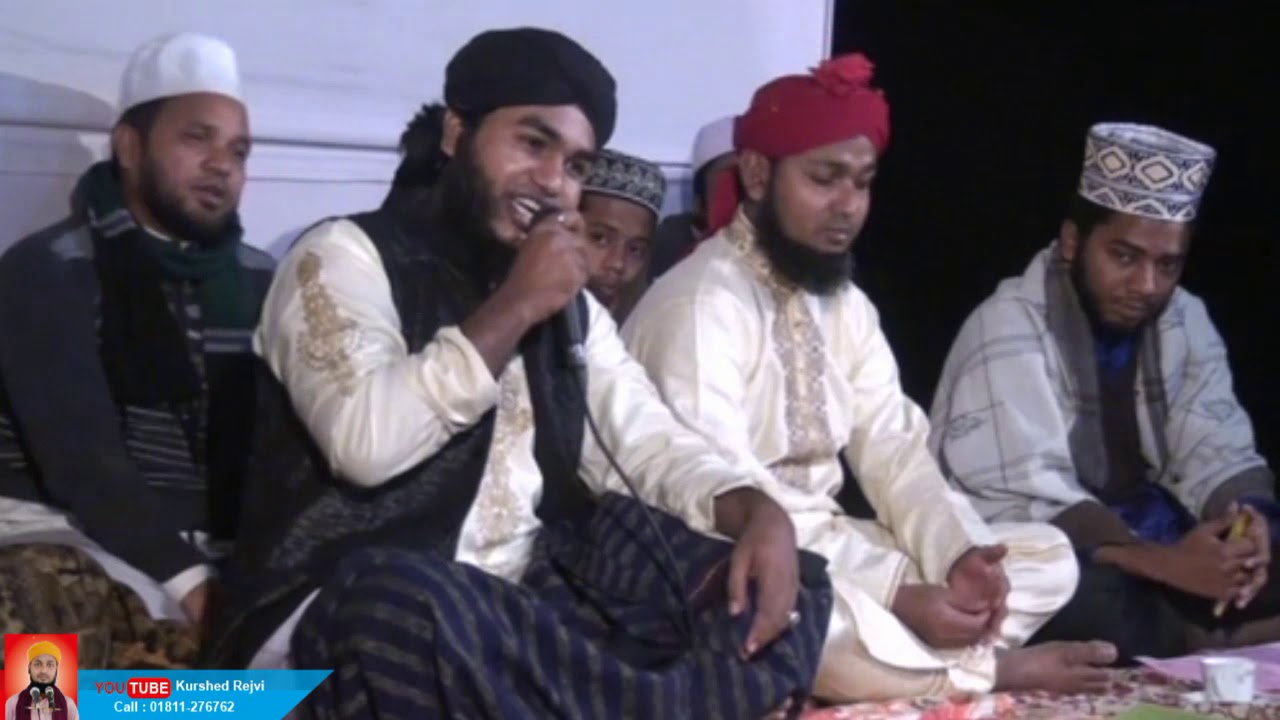 মোশায়েরা মাহফিল ২০১৯ ইং | মোরা তোমার ভিখারী নাতটি ওয়াজের সূরে সূরে গাইলেন সেলিম রিয়াদ হক্কানী |