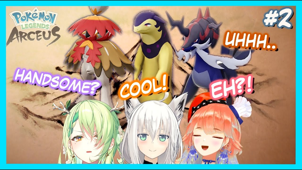 Hololive Reacts To Hisuian Starter Evolutions Compilation #2【Pokémon Legends: Arceus】
