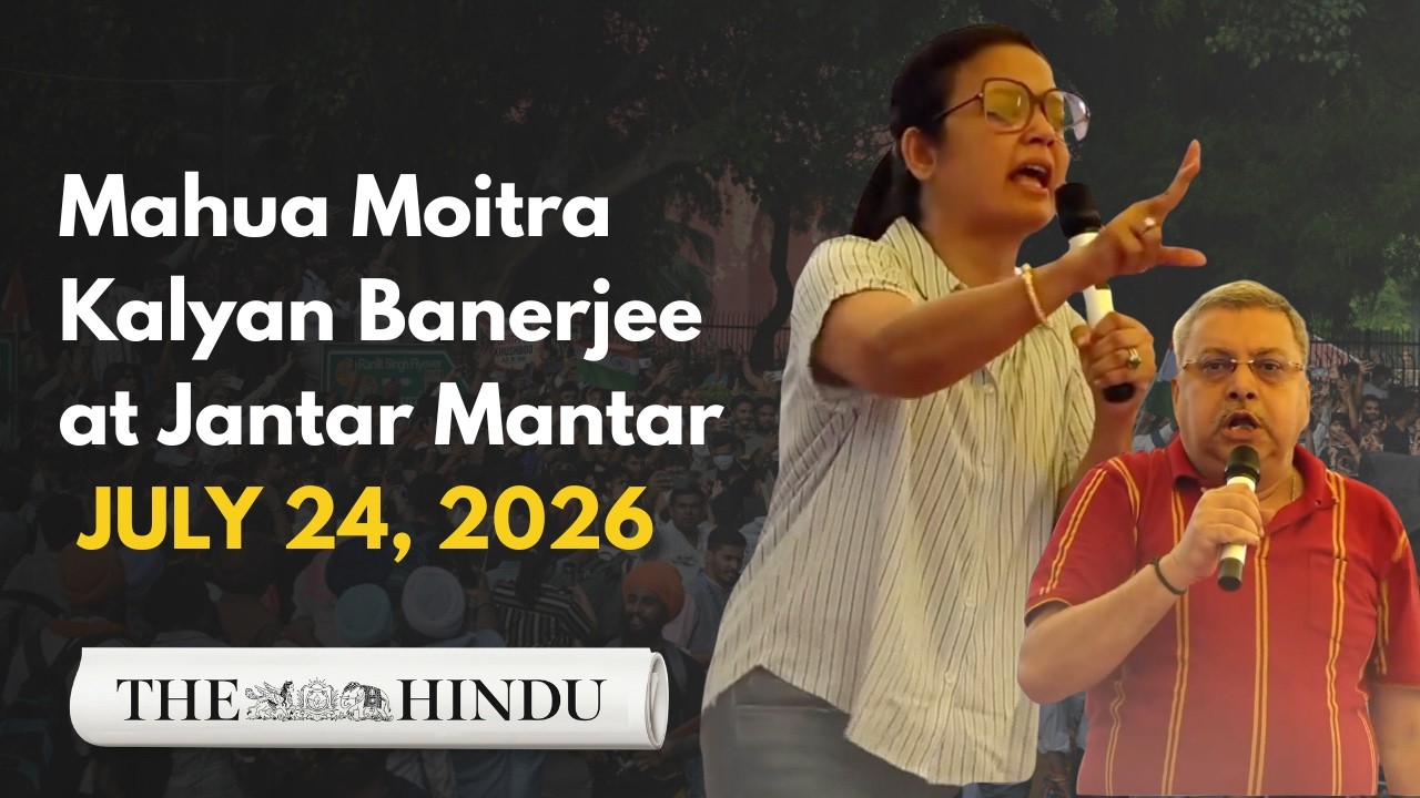 CJP Protest: Mahua Moitra and Kalyan Banerjee Join Protest at Jantar Mantar