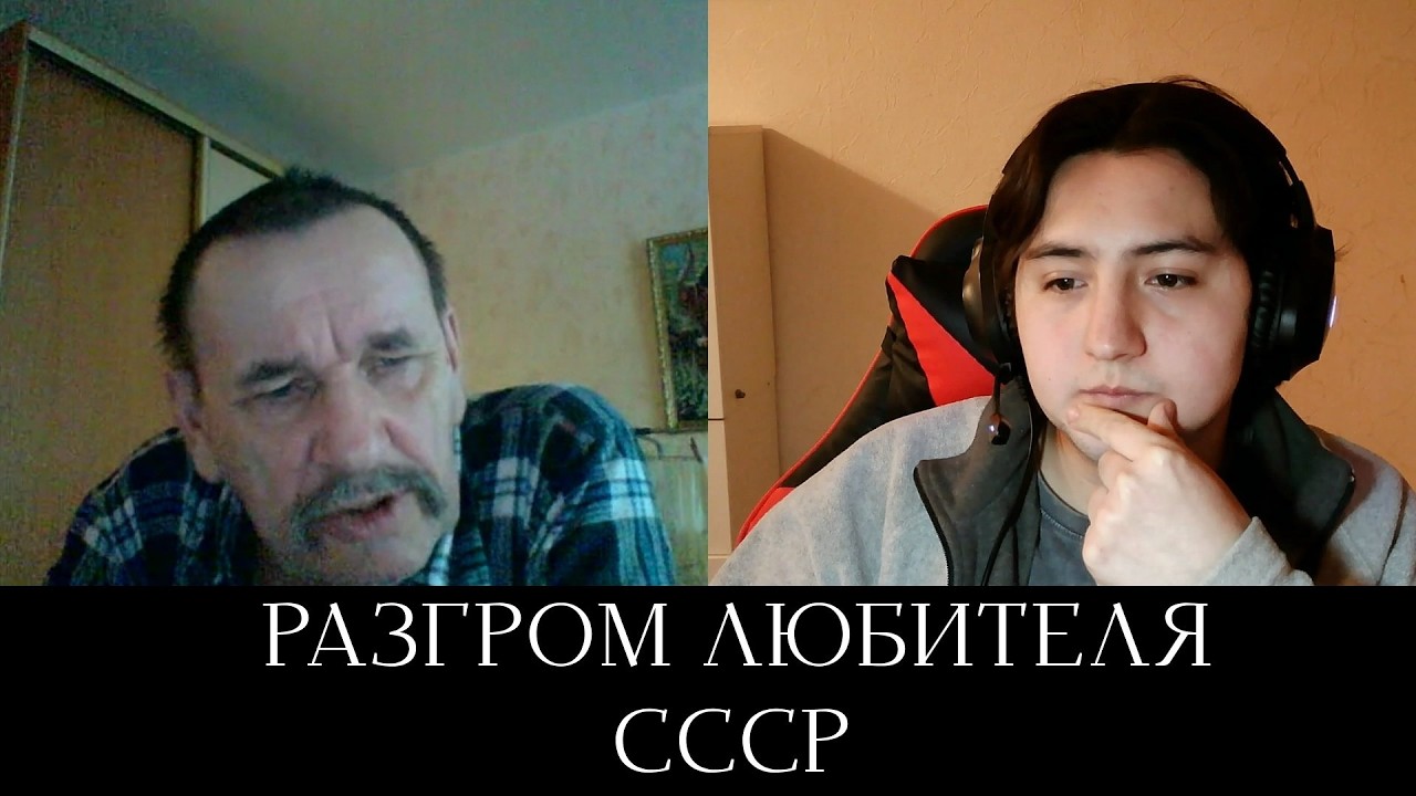 Много лет, ума - нет