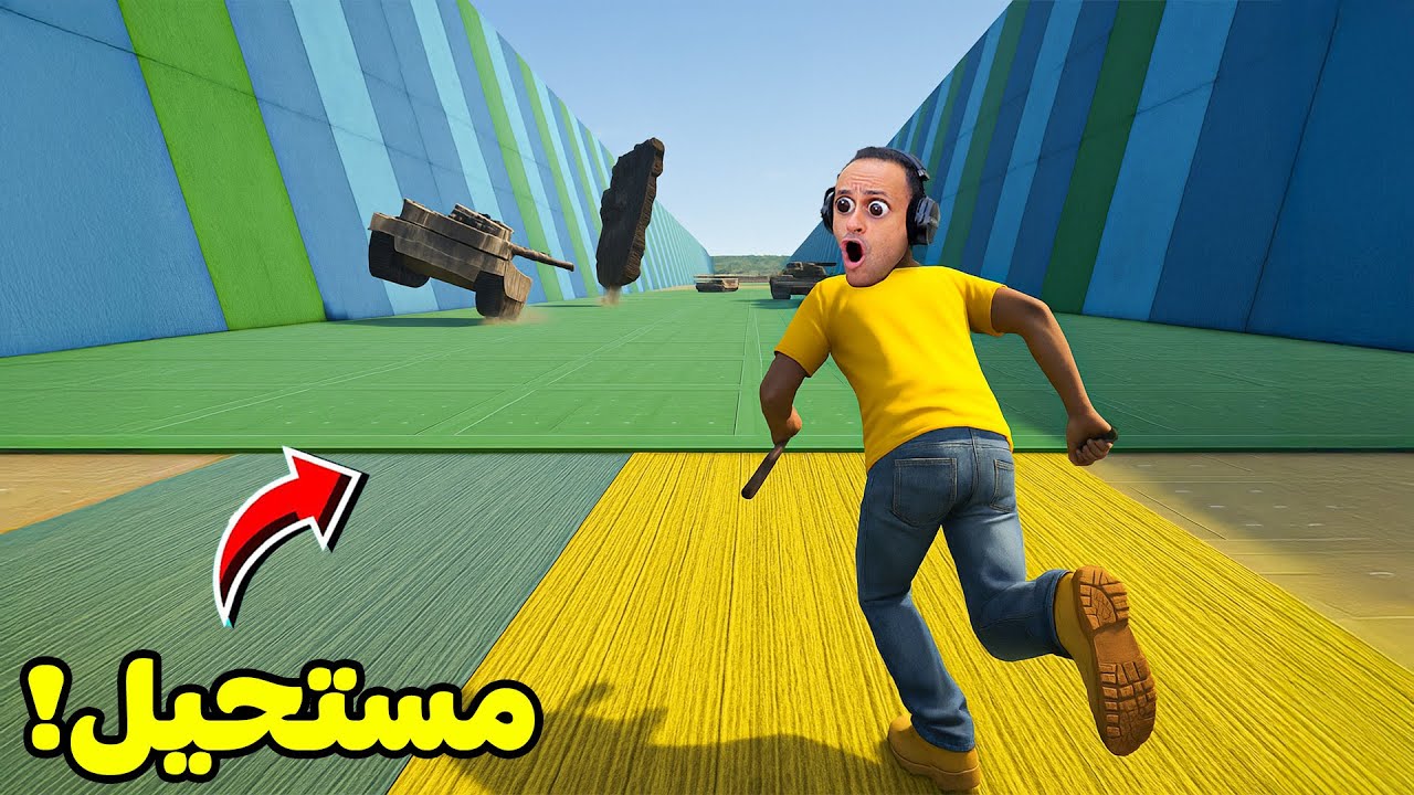 قراند 5 اون لاين جاتا : انفجار فى كل مكان | GTA V !! 😱💀