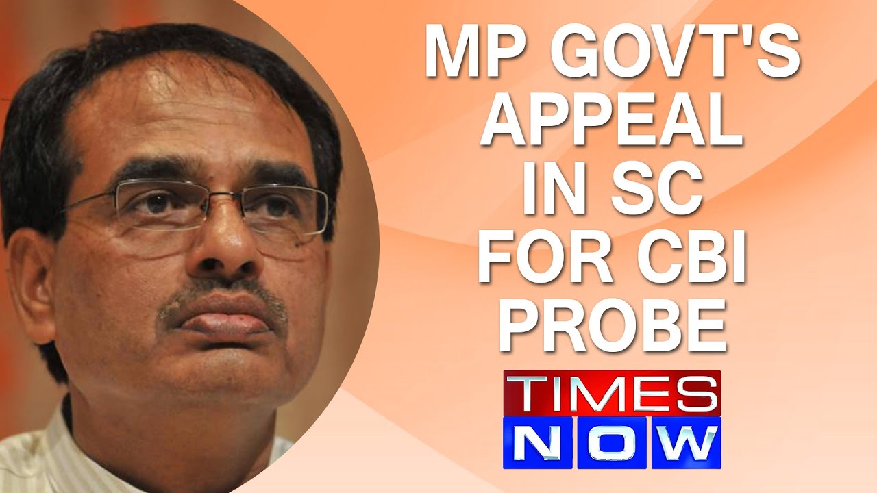 Vyapam Scam | Will ask SC to consider CBI probe: Chauhan