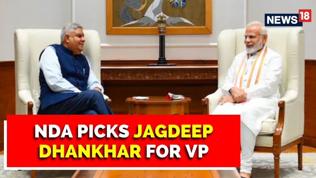 West Bengal Governor Jagdeep Dhankhar Is NDA's Pick For The Post Of Vice President |  English News