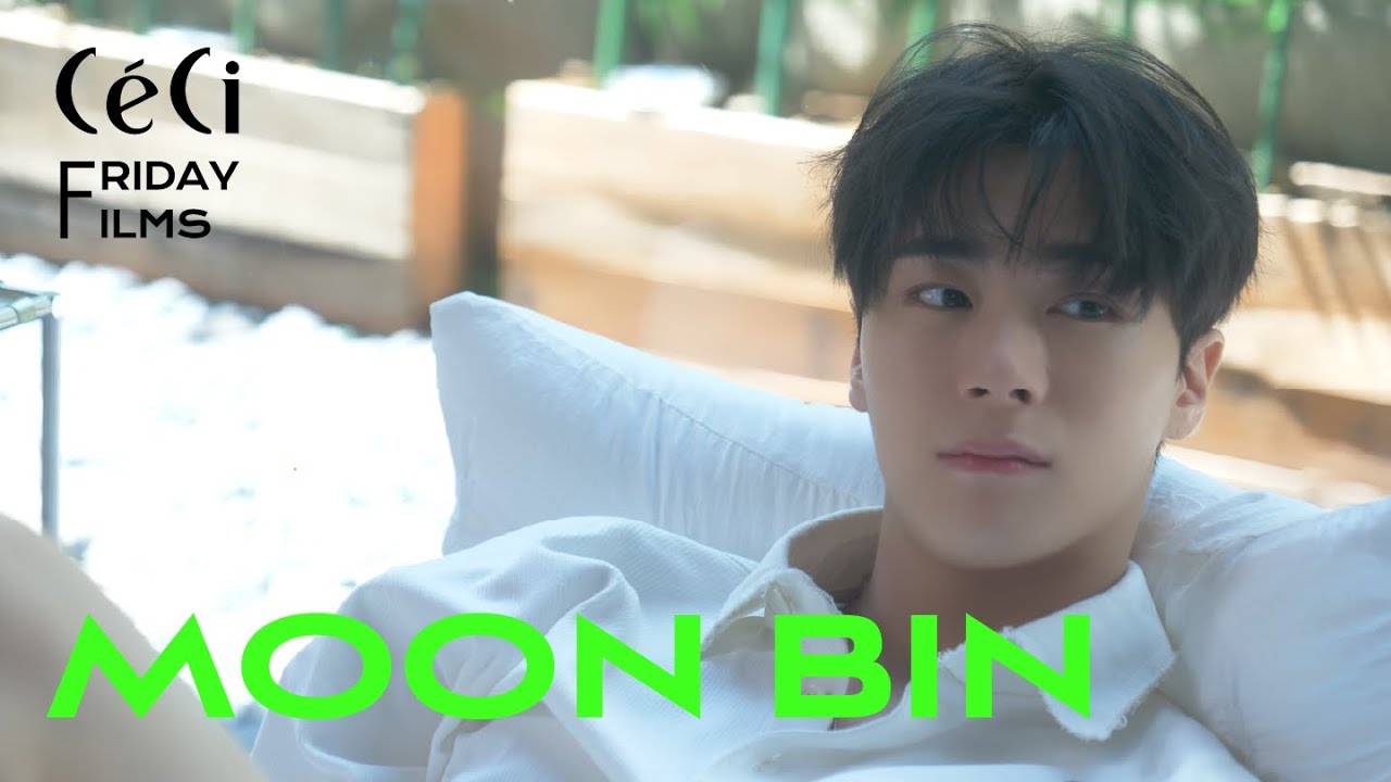 문빈 프라이데이 필름 EP. 1 '꿈', 아스트로, 문빈 포토북, MOONBIN EP. 1 'The Dream', Friday Films, Photo Book, ASTRO