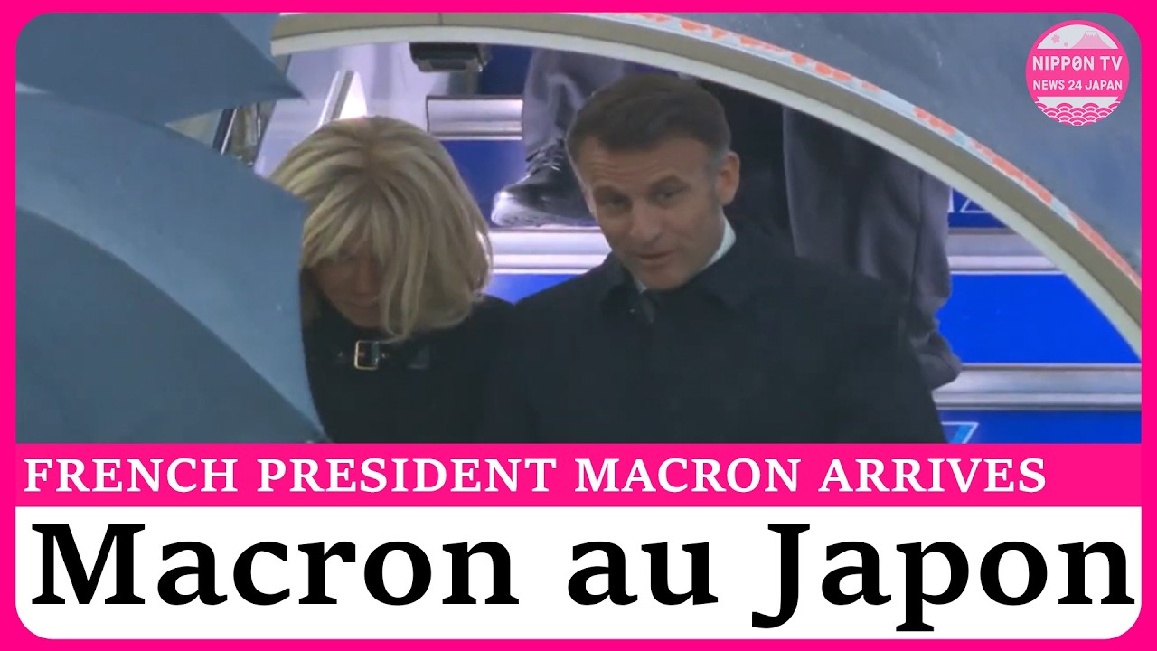 Breaking: French President Macron arrives in Japan/La visite d&rsquo;Emmanuel Macron au Japon