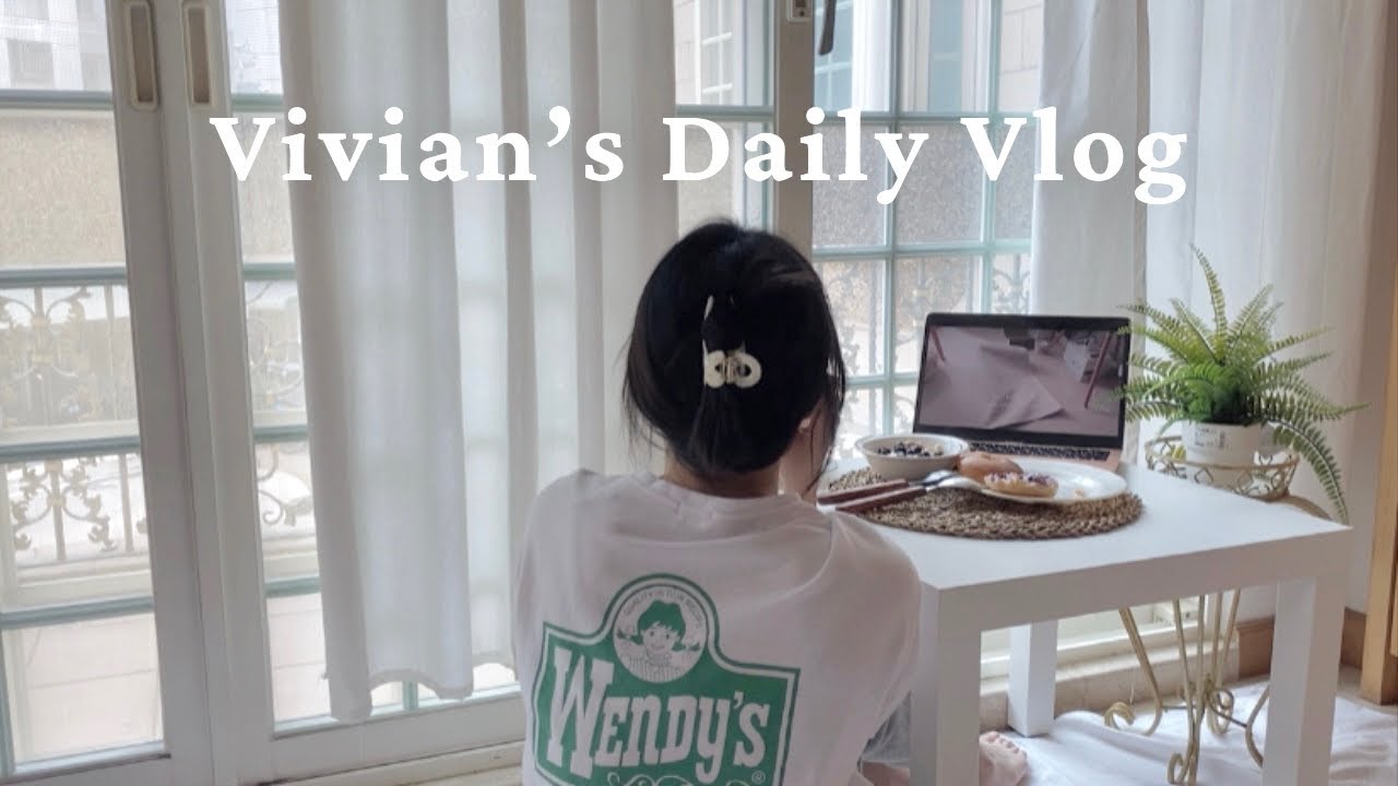 VLOG#11|治癒系vlog🌾儀式感的小時光/好好生活/開啟新的一天