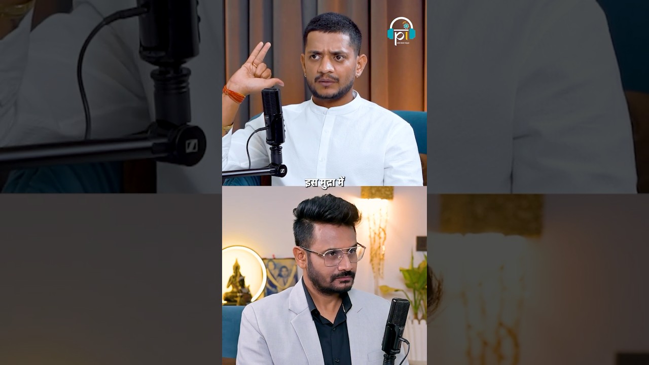 Mat Karo Ye Galti ..Sahi Anulom Vilom Ye Hai! |Shorts
