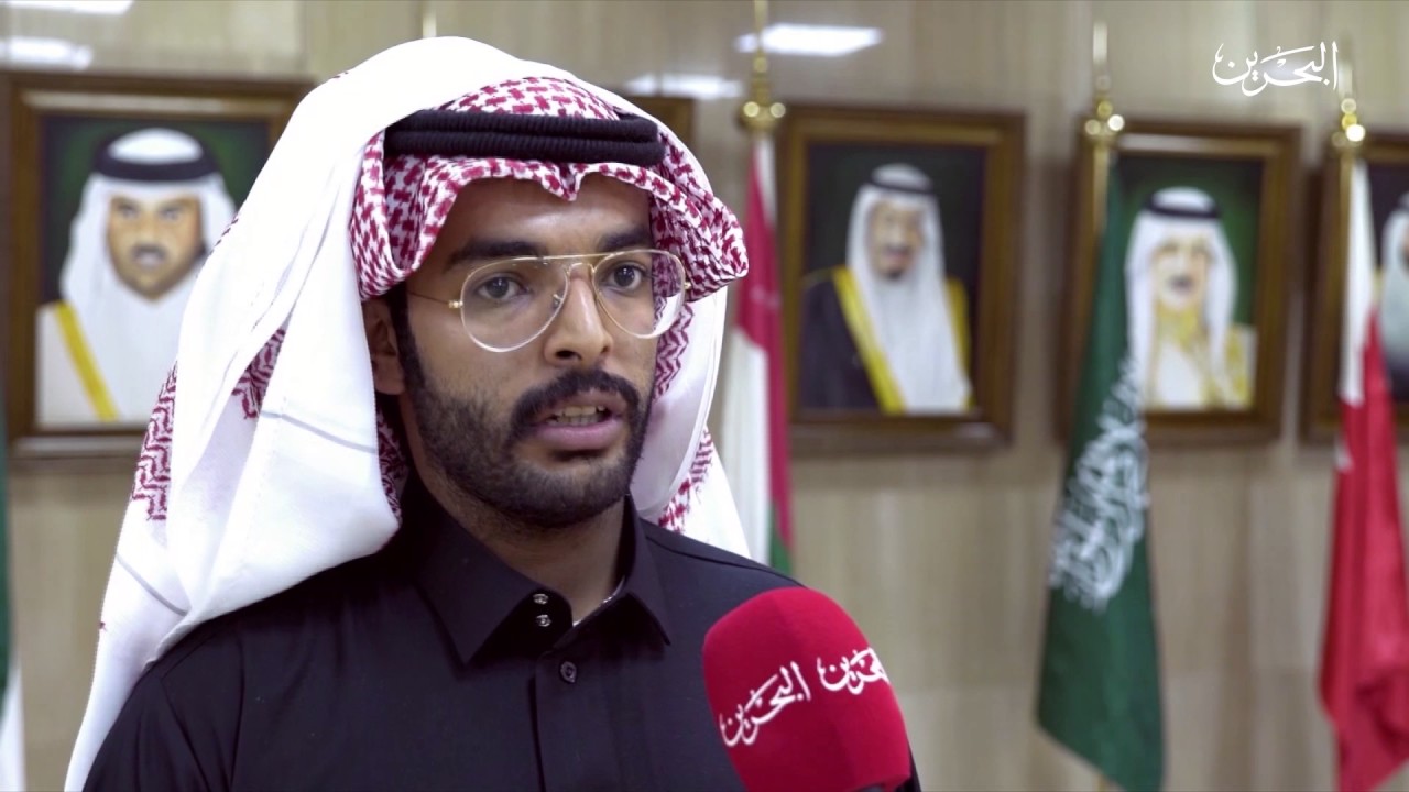 #برنامج_البحرين_اليوم | هل شعرت بالغربة اثناء الدراسة في مملكة البحرين ؟
