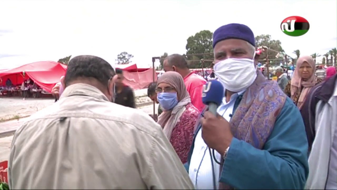 Point Marché au marché de rades Du lundi 18 Mai 2020