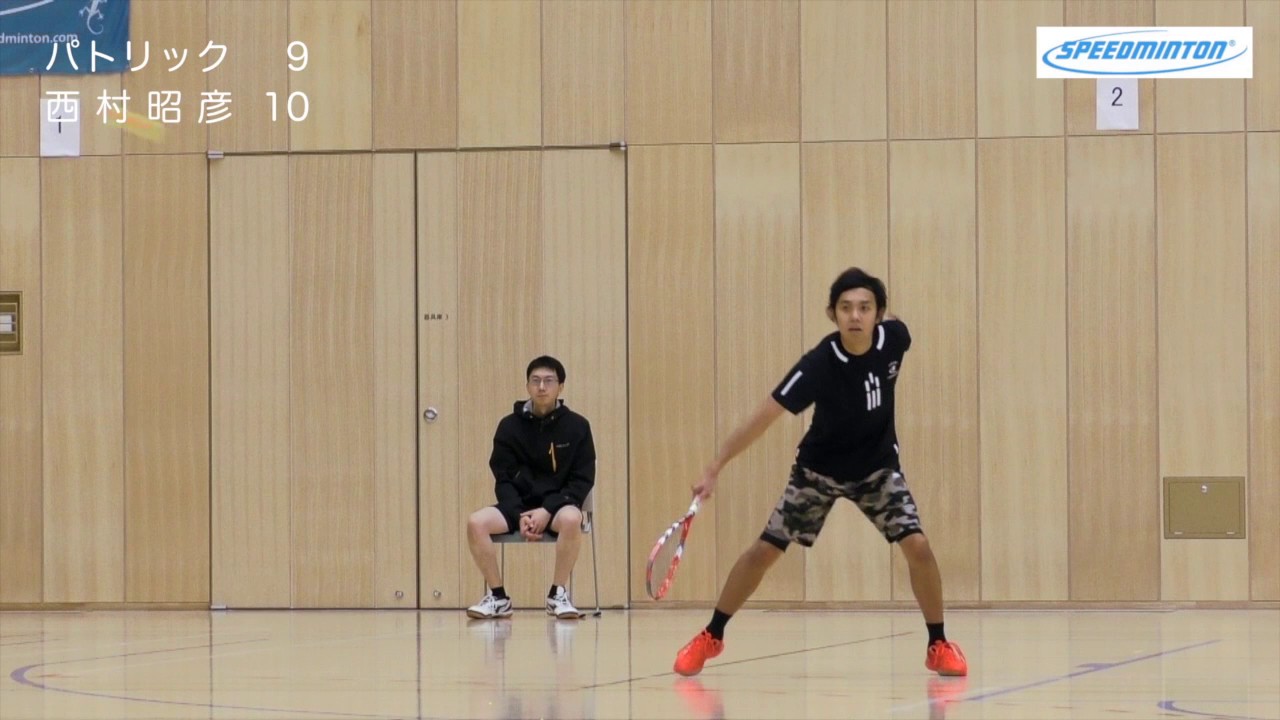 クロスミントン ジャパンオープン2016  男子OPシングルス決勝 1st set Crossminton Speedminton