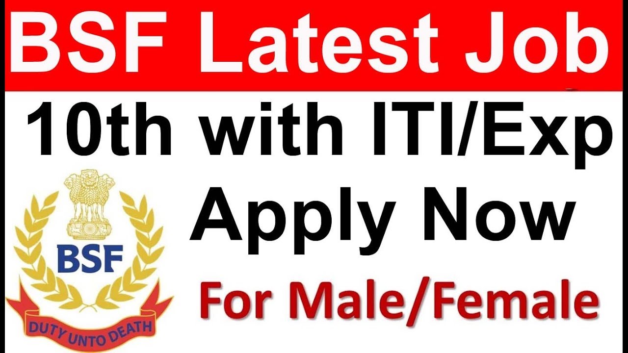 Latest Govt Job BSF Constable Technical Entry  All India Apply Now #BSFjob