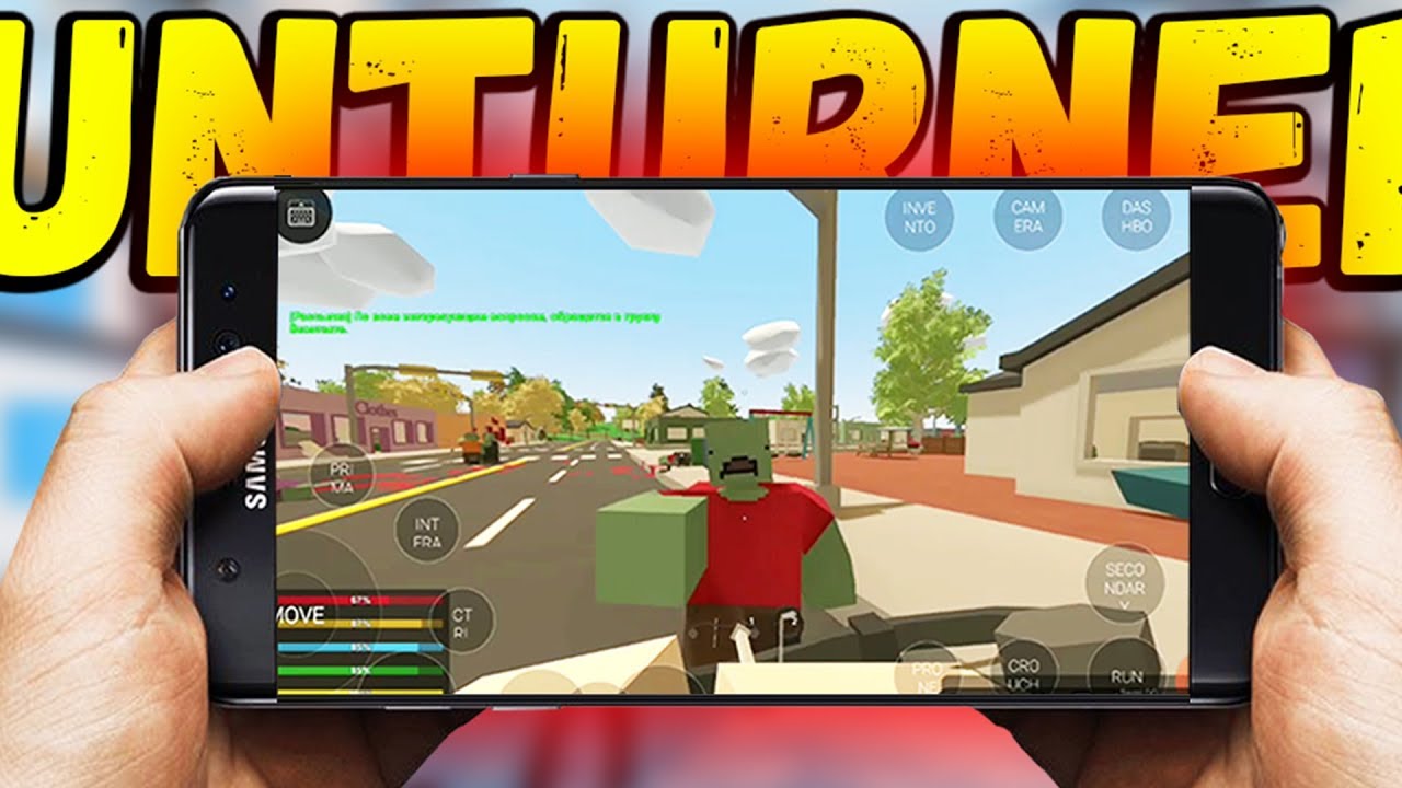 UNTURNED НА АНДРОИД I ПЕРВОЕ ВПЕЧАТЛЕНИЕ I UNTURNED