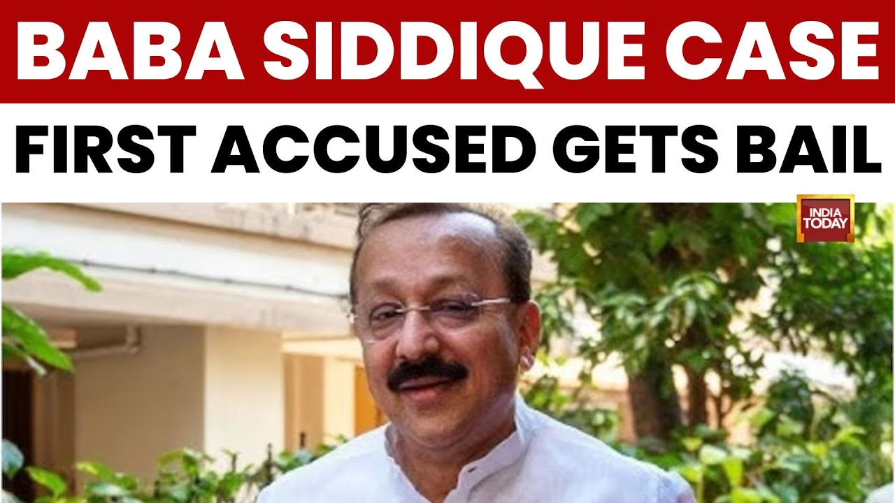 Baba Siddique Murder Case: Bombay High Court Grants First Bail to Accused