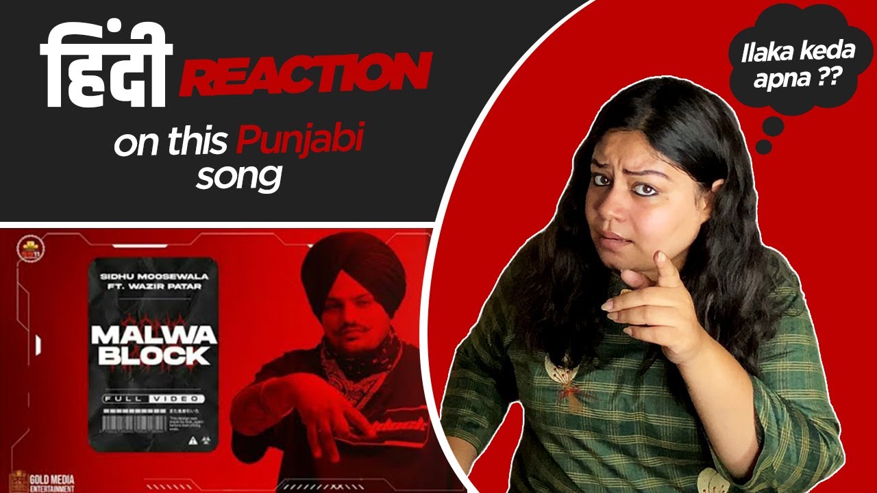 Reaction on Malwa Block || Sidhu Moosewala || Wazir Patar ||