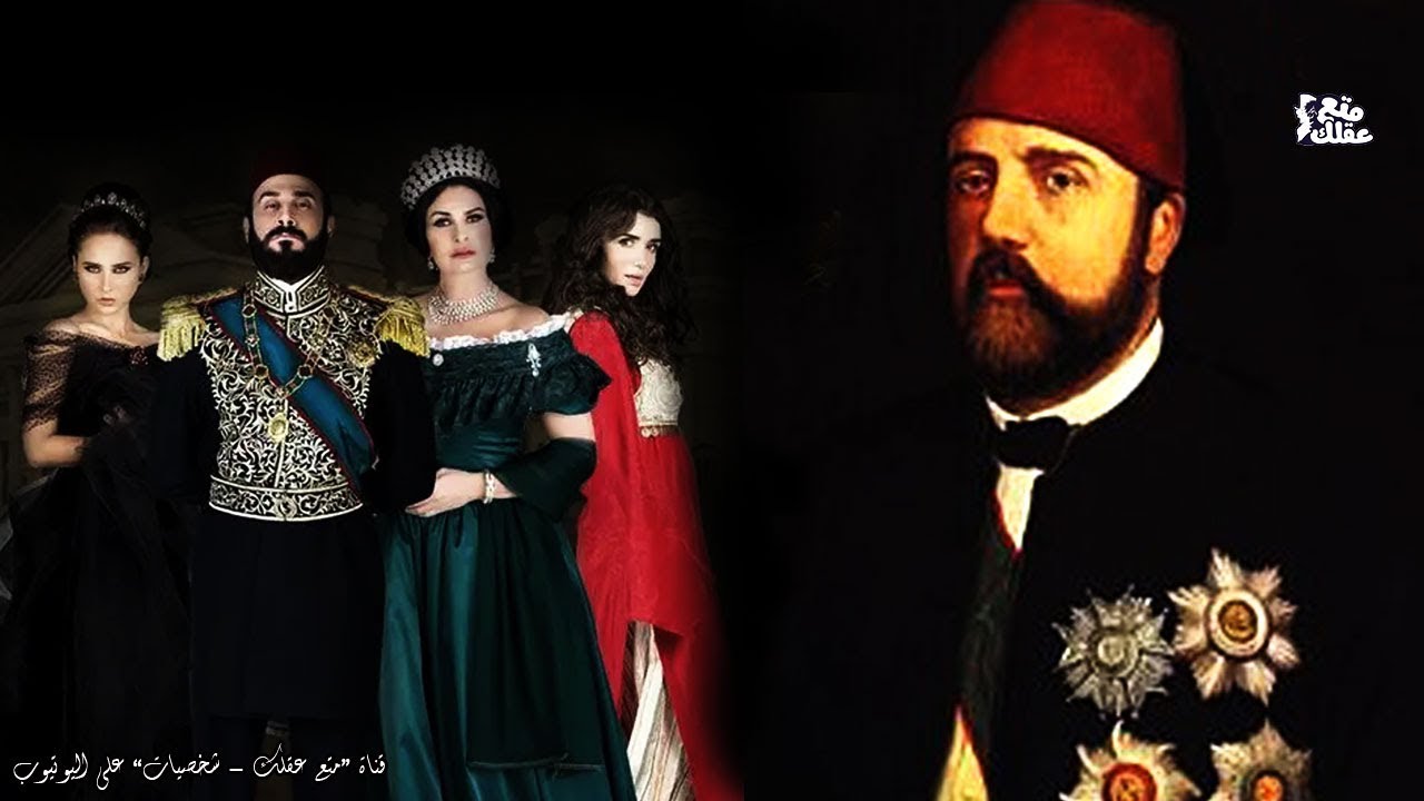 الخديوى اسماعيل | حفيد 