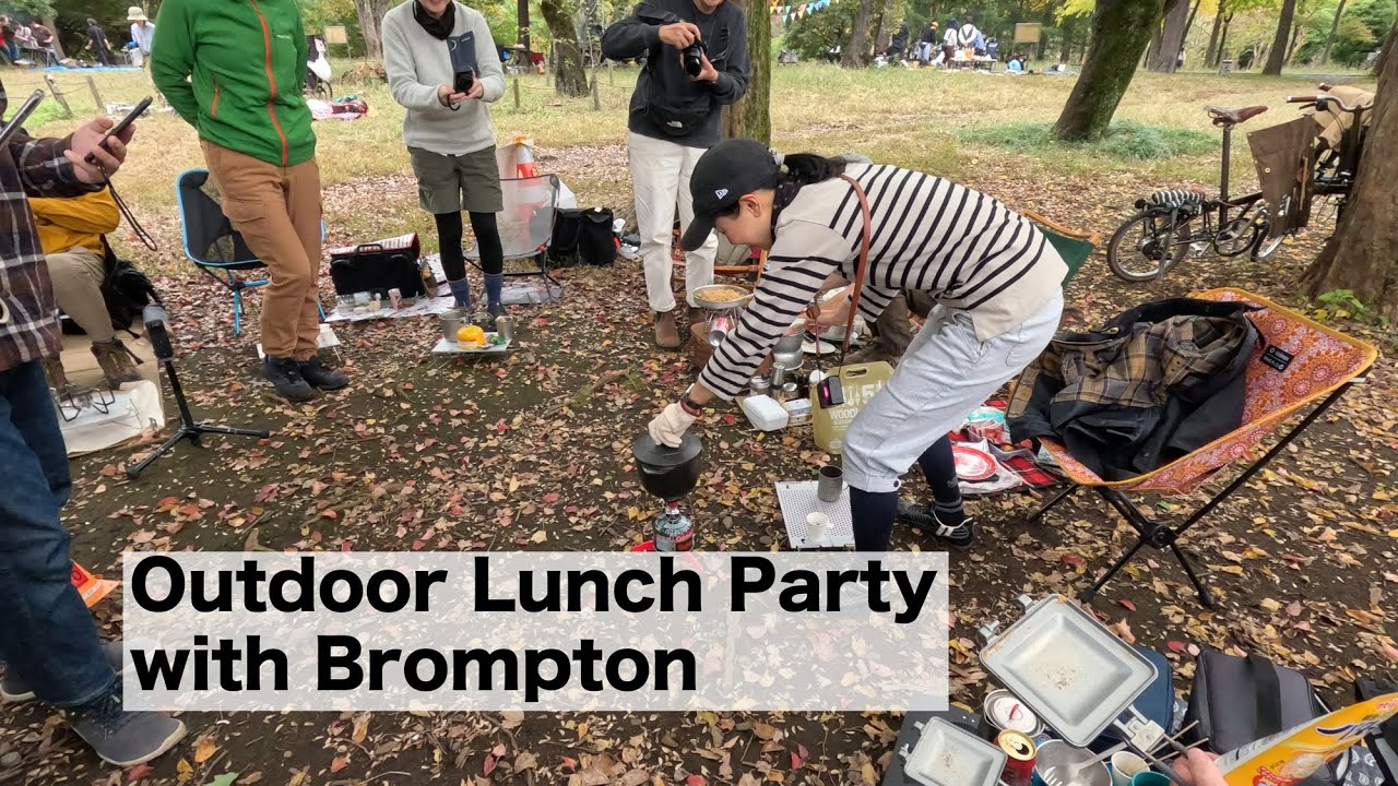 Outdoor Lunch Party with Brompton