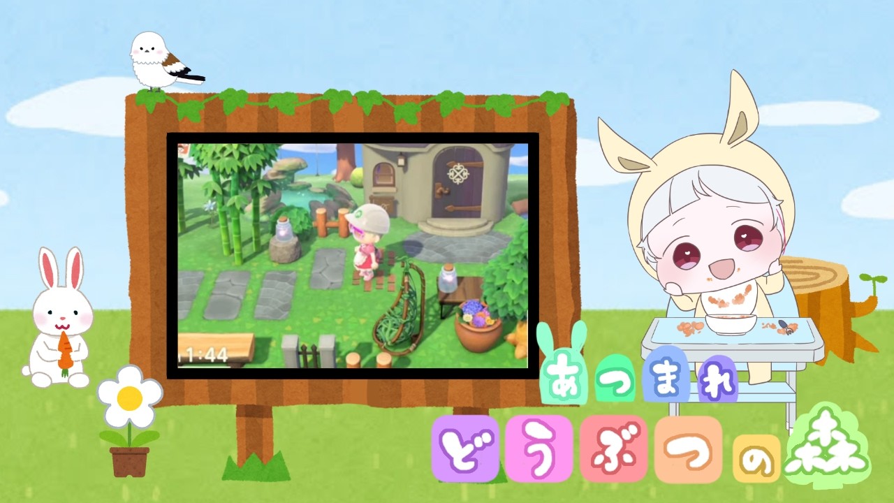 【あつ森】初見歓迎！「あつまれどうぶつの森」テーマパーク島をつくる！アドバイス求む！【#あつ森 /#あつまれどうぶつの森  /Vtuber/ゲーム実況  】