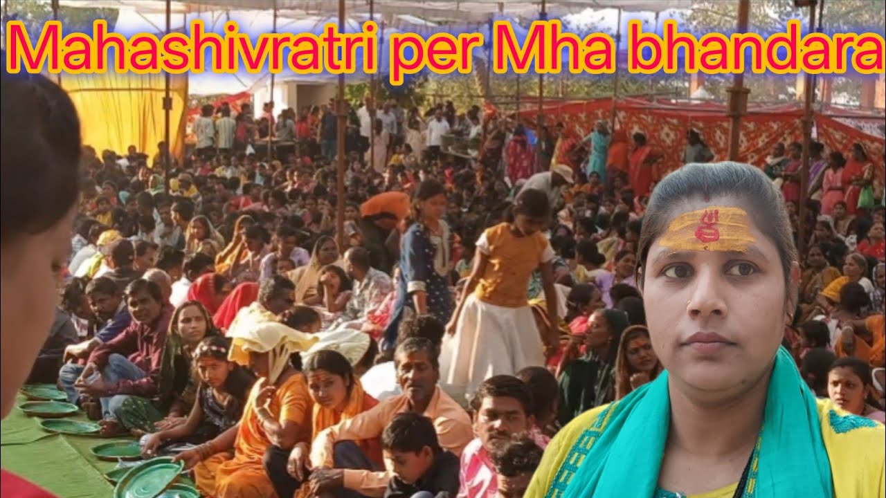 महा भंडारे का आयोजन 🙏
