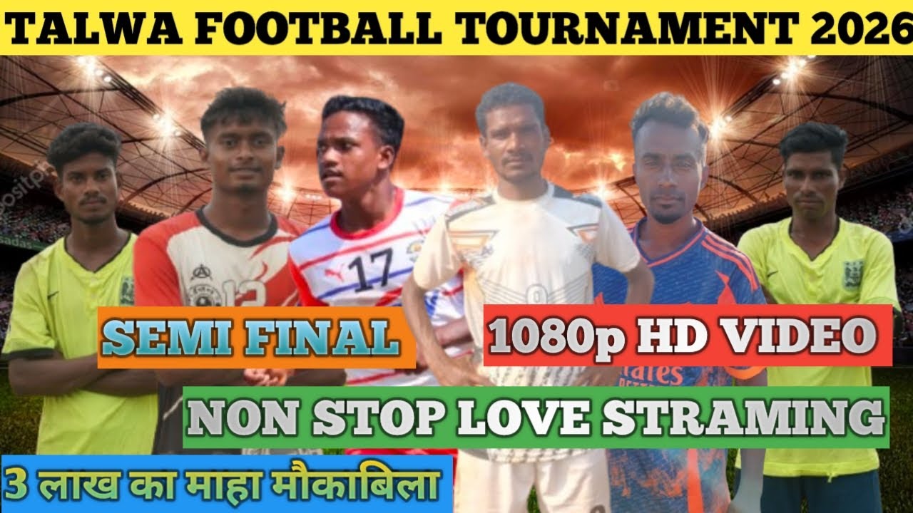 GRAND FINAL 💥 TALWA FOOTBALL TOURNAMENT 2026 LIVE VIDEO