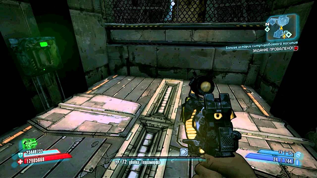 82 ПИРО ПИТ НЕПОБЕДИМЫЙ vs PROTUBERANETS