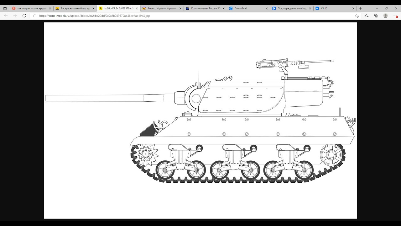 играем Tanks Blitz