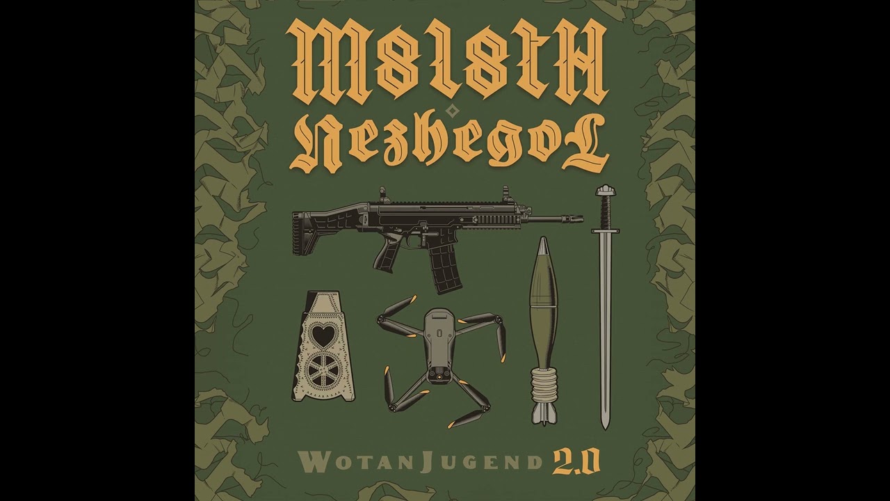 M8L8TH - Миномёт