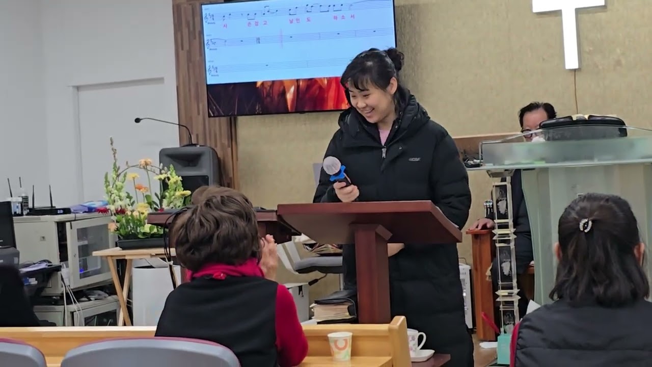 특송 김신영 특송2026년 2월 13일