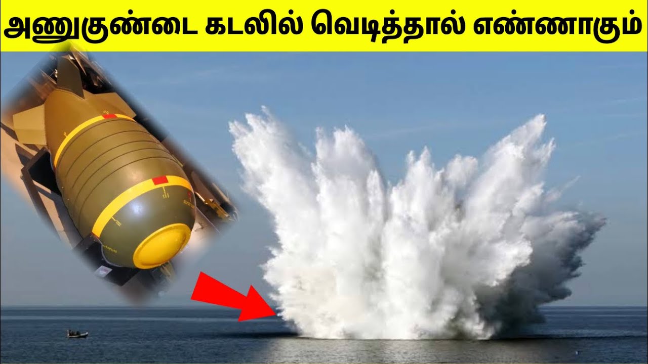 YouTube-ல் இருக்கும் வினோதமான Experiments | Crazy And Unbelievable Experiments | TAMIL AMAZING FACTS