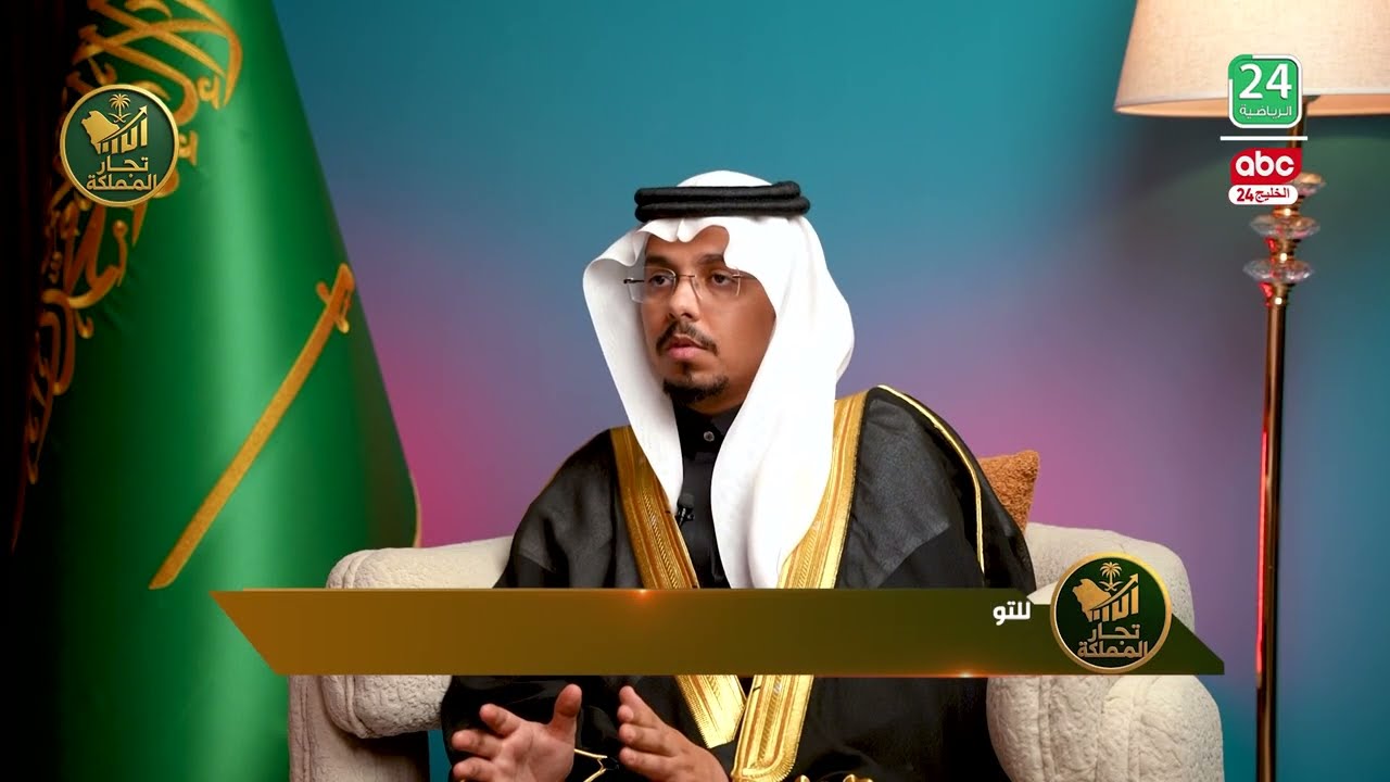 بعد انتشار تريند الاستـ ـهزاء بالدين 