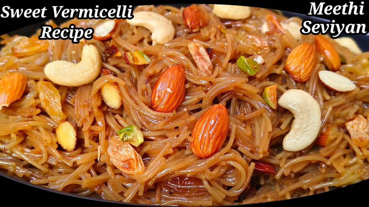 बिना दूध,चीनी के मीठी सेवइयां बनाने की विधि/Dry Meethi Seviyan Recipe/meethi seviyan with jaggery 
