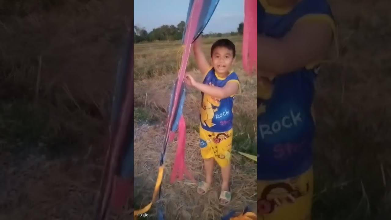 วันนี้ลมแรง ดุ๋ยดุ่ย จะขึ้นบิน #diy #kite 