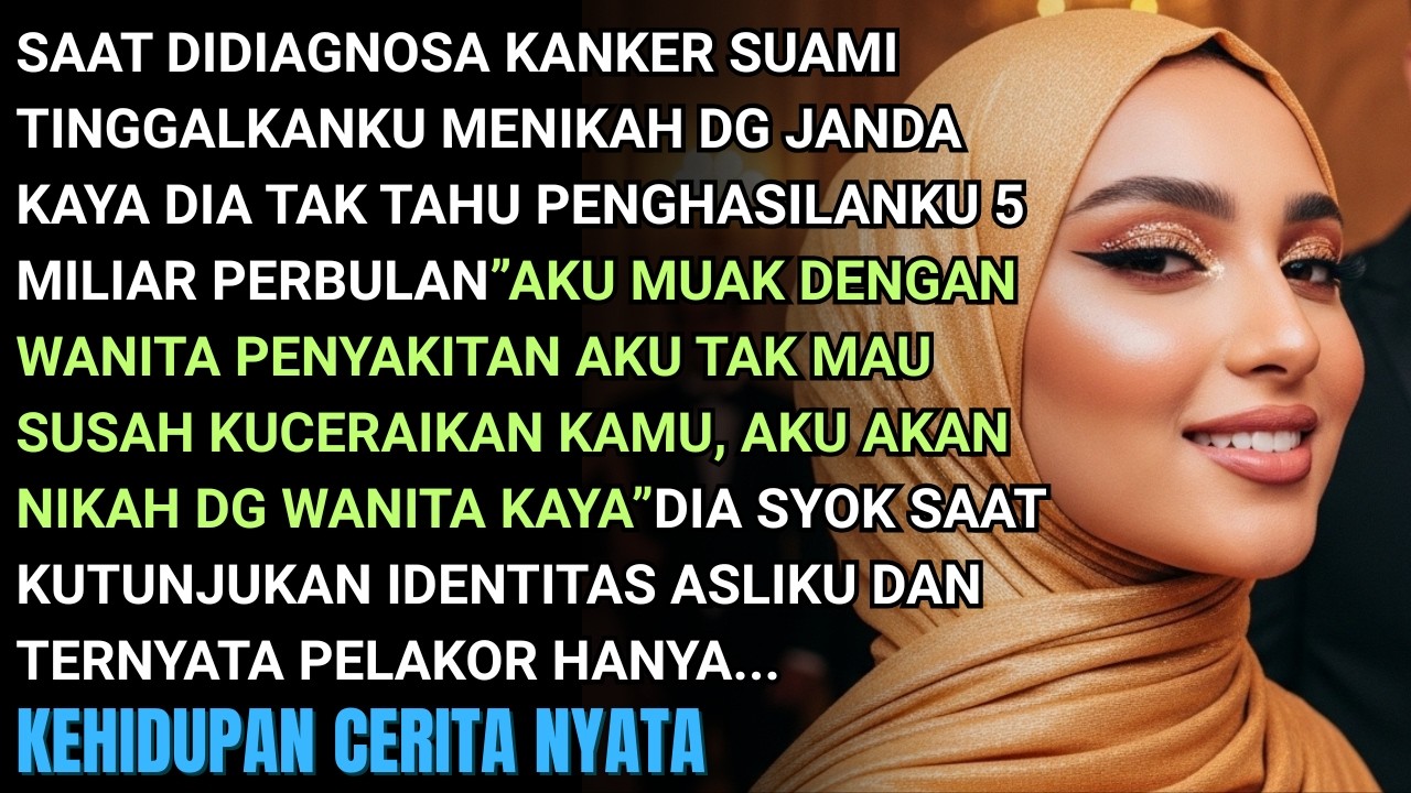 DIKIRA SAKIT KERAS SUAMIKU MENINGGALKANKU DEMI JANDA KAYA BIAR BISA HIDUP ENAK TK TAHU PENGHASILANKU