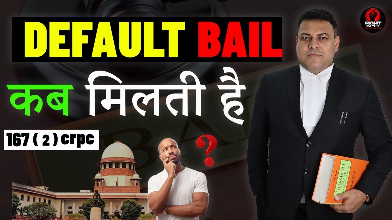 How is default bail taken? When is default bail applied? Default Bail Process 167(2) CrPC