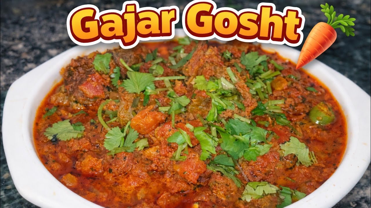 बनाए बहुत ही जल्द गाजर गौरत धर पर रखी चीजो से । GAJAR GOSHT RECIPE village style how to make 