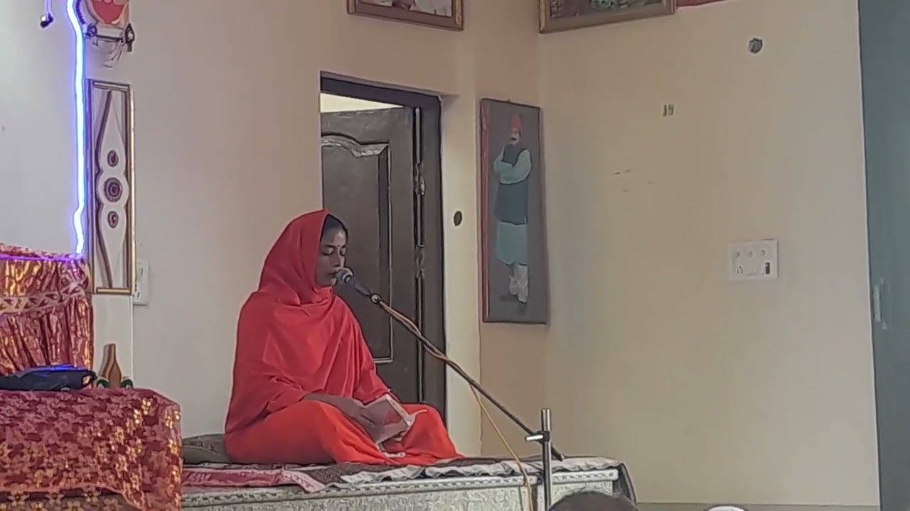 9 भाग , मानव धर्म, टीम पुकार , TEAM PUKAR