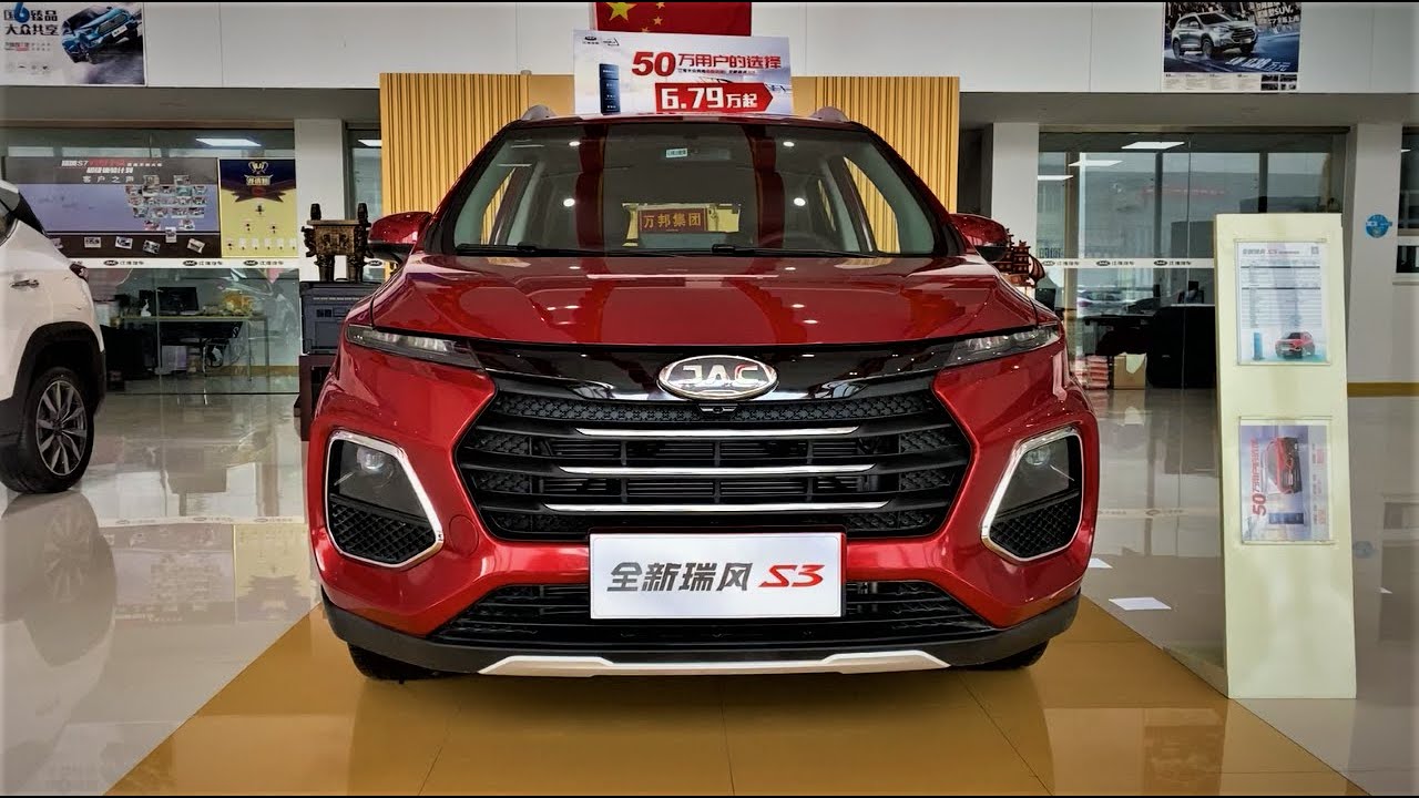 2020 JAC S3 Walkaround- China Auto Show(2020款江淮瑞风S3，外观与内饰实拍)